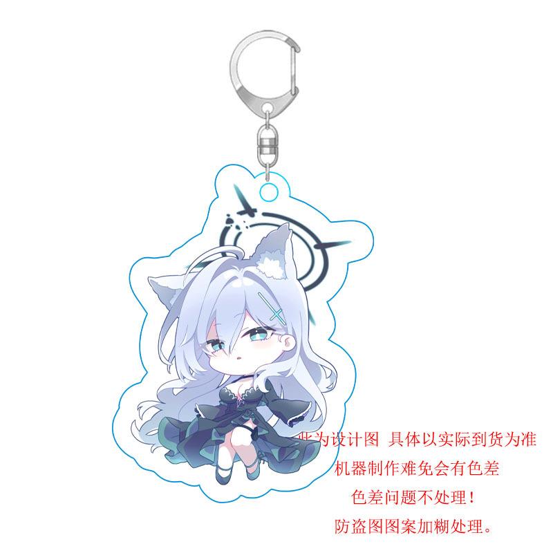 动漫周边钥匙扣 亚克力双面挂件