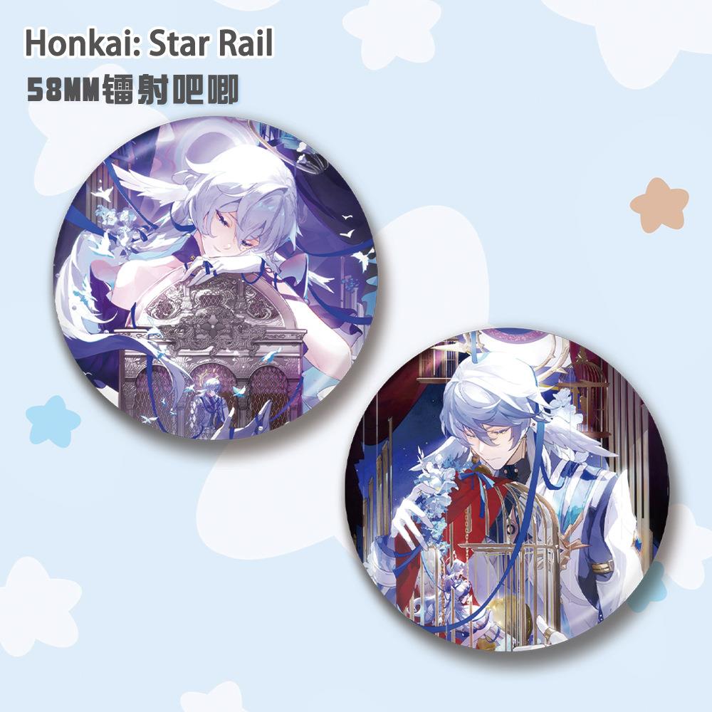 知更鸟星期日58mm镭射吧唧谷子游戏周边