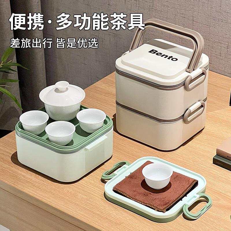 羊脂玉旅行功夫茶具套装商务陶瓷盖碗携茶杯整套便式多功能组合装