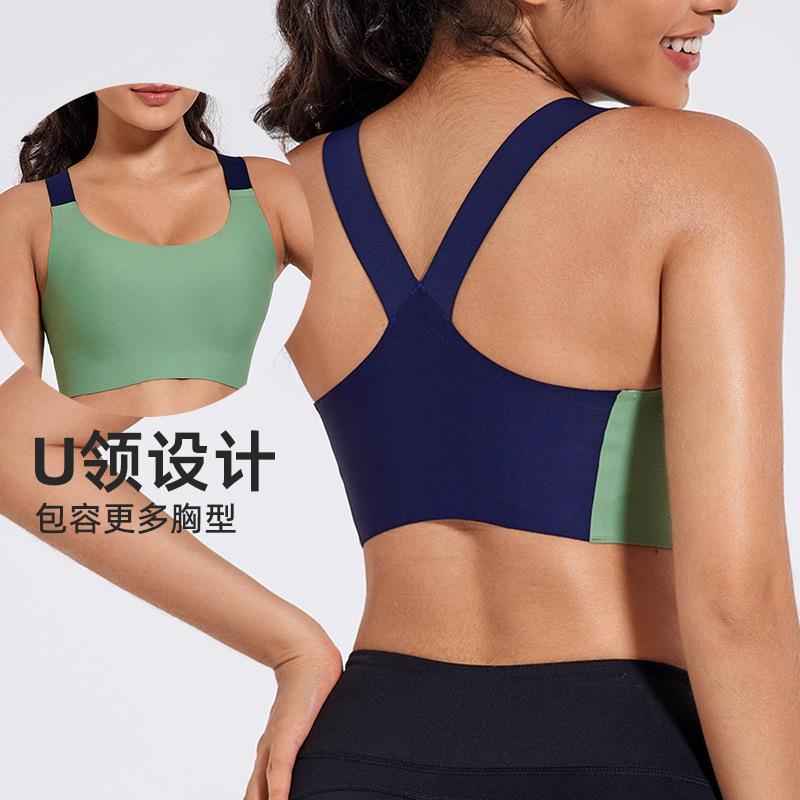 U领撞色裸感一体式运动内衣果贴合冻点胶健身上衣修身外穿瑜伽服