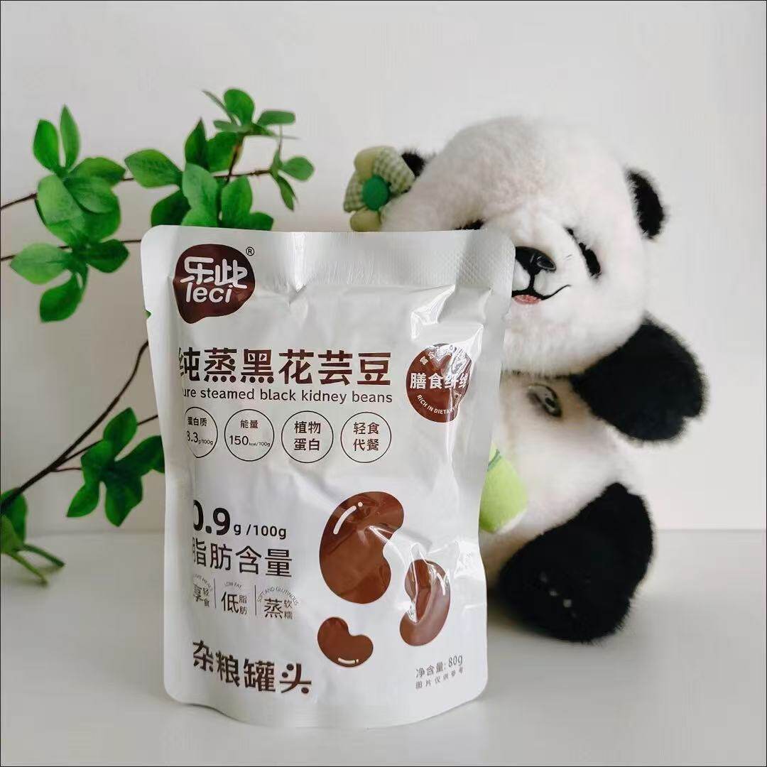 乐此即食黑花芸豆低脂高纤软糯