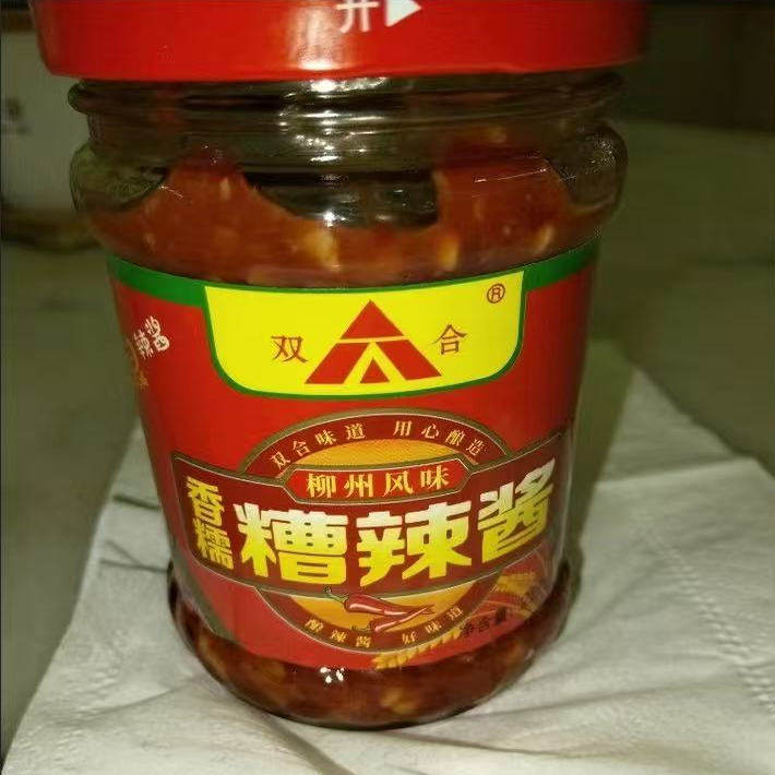 拌面包装酸辣饺子广西特产