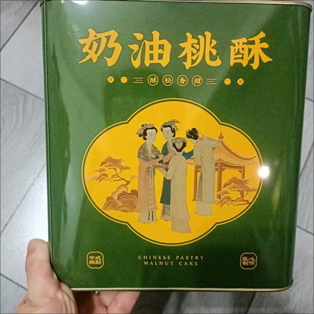 传统中式糕点礼盒高档铁罐装