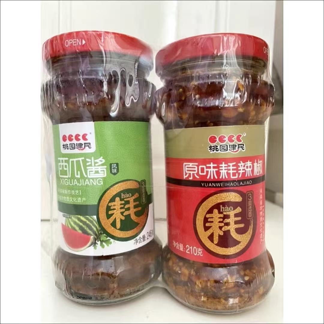 桃园建民牛肉耗辣椒拌饭辣酱特辣拌面下饭菜辣椒油花生辣椒酱香辣