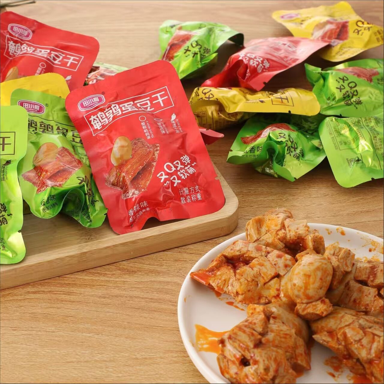 雅利洁鹌鹑蛋豆腐干手撕素肉