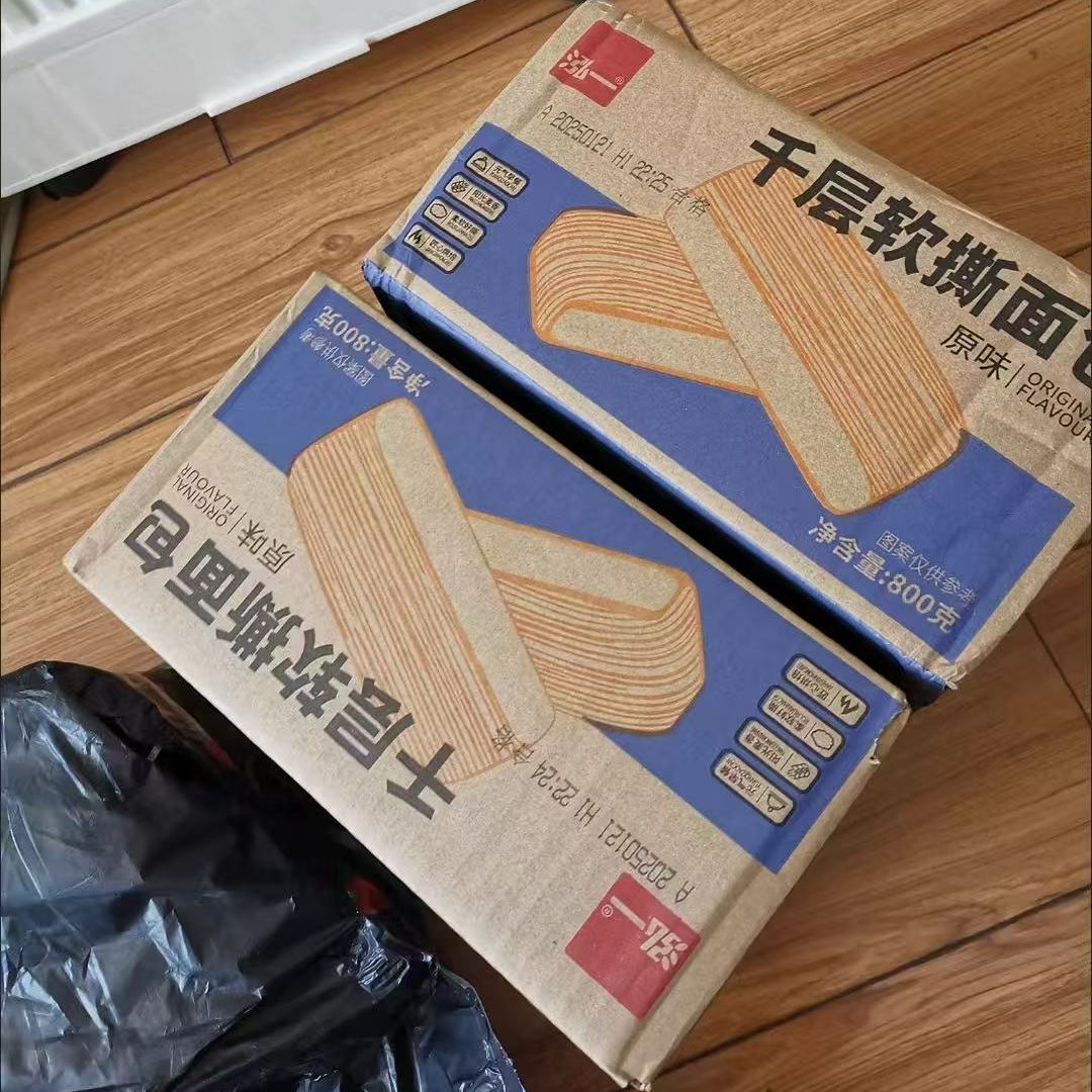 泓一千层软手撕面包整箱早餐