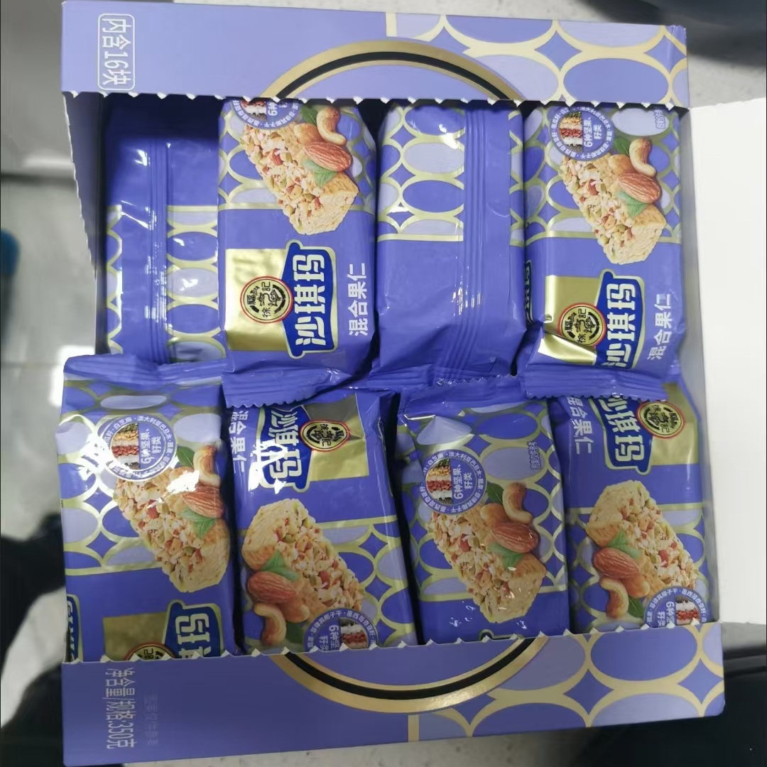 徐福记坚果肉松沙琪玛350g