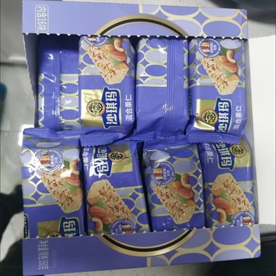 徐福记坚果肉松沙琪玛350g