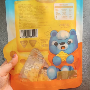 小奶花 芝士三角奶块90g 鲜奶儿童高钙奶酪块零食