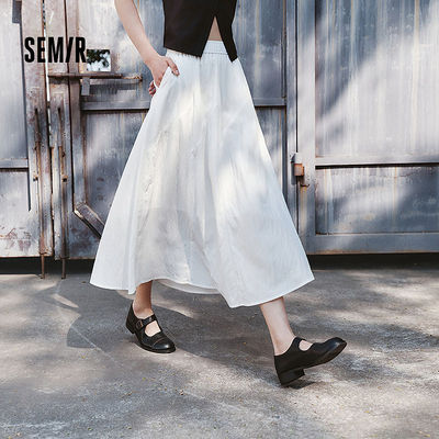 【商场同款】森马半身裙女松紧腰2025新款夏季A字裙101325120004