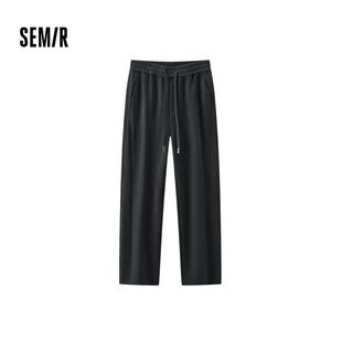 107725127108 宽松直筒舒适百搭通勤休闲裤 森马2025年新款 秋冬男款