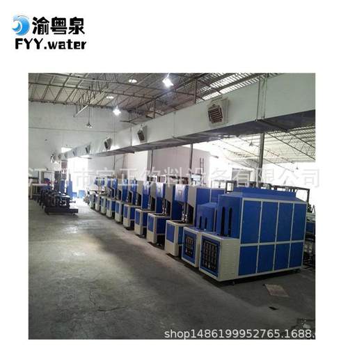 全自动PET吹瓶机半自动一出一吹瓶机矿泉水饮料瓶吹塑机全套设备