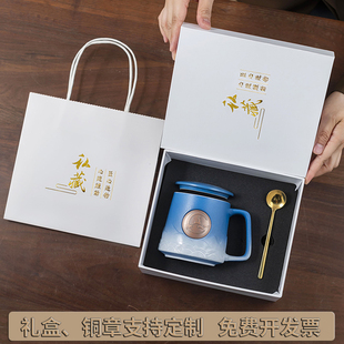 星巴铜牌陶瓷带盖马克杯定制logo印校徽刻字水杯公司文创伴手礼品