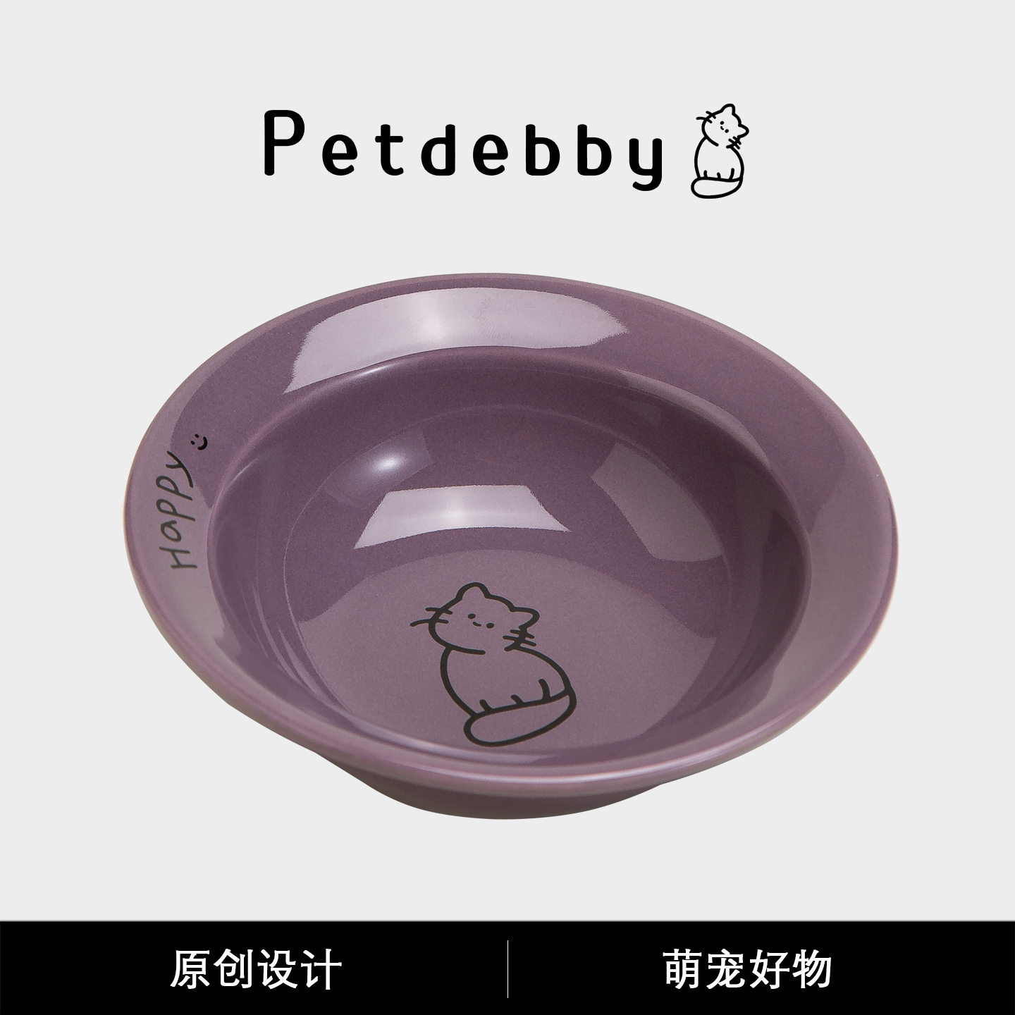 Petdebby陶瓷猫碗韩国bd猫咪碗