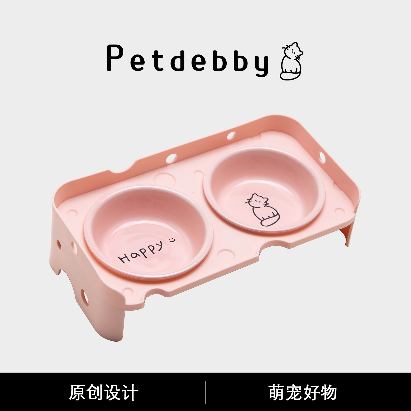Petdebby猫碗陶瓷防打翻大口径