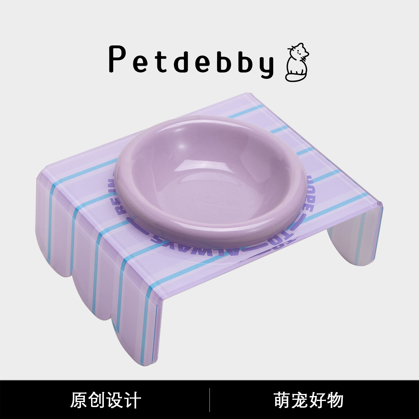 Petdebby猫碗陶瓷宠物碗狗狗碗