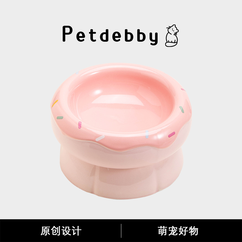 Petdebby马卡龙甜甜圈猫碗狗碗