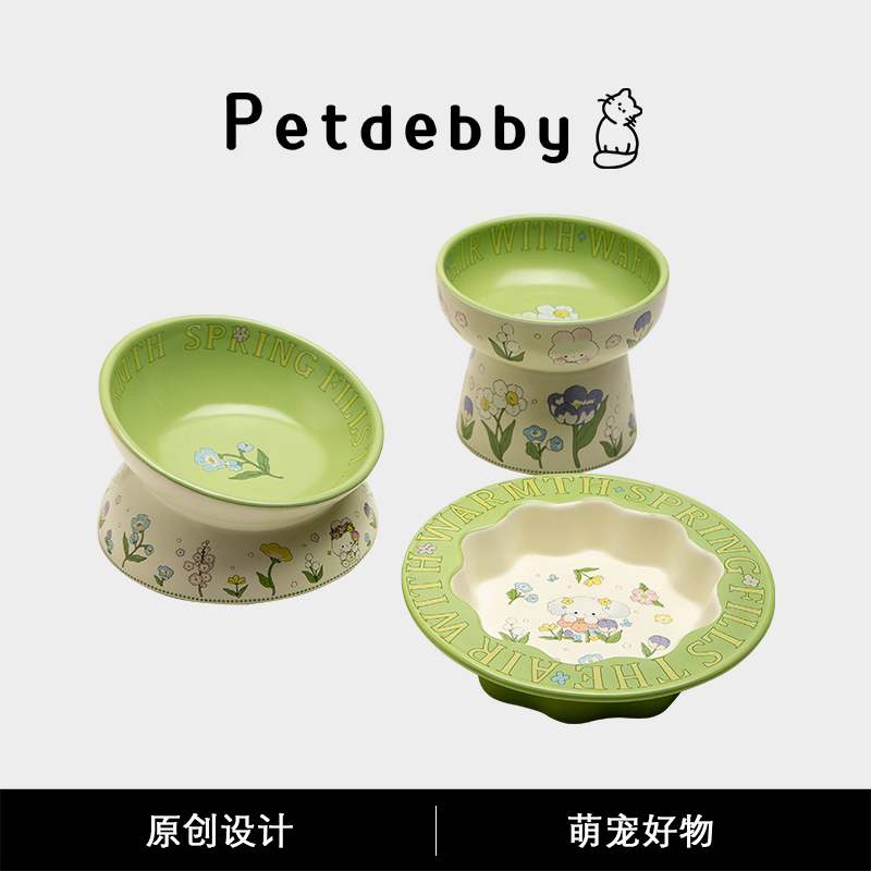 Petdebby陶瓷花边猫碗猫罐头食盆