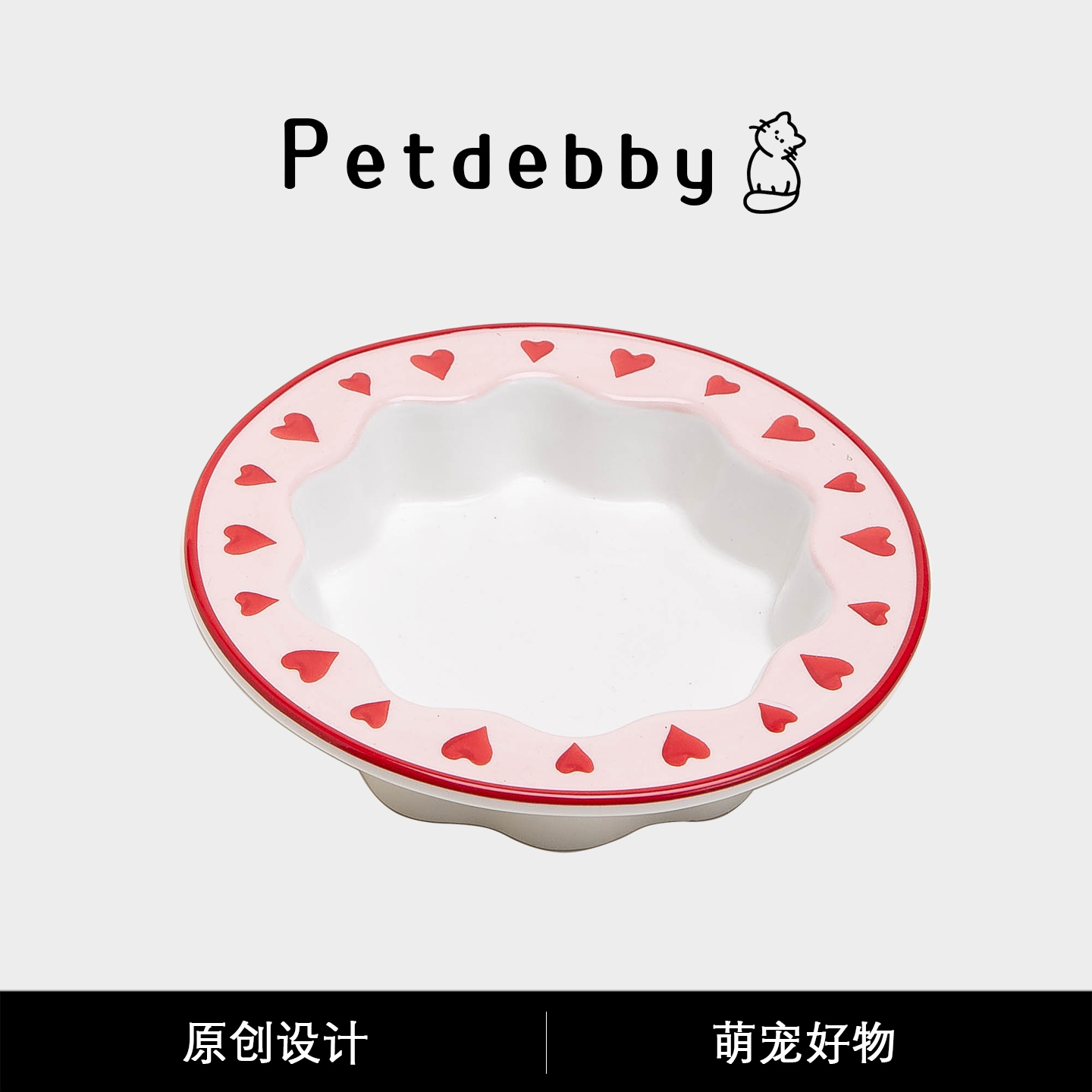 Petdebby猫碗陶瓷猫食盆花边粮碗