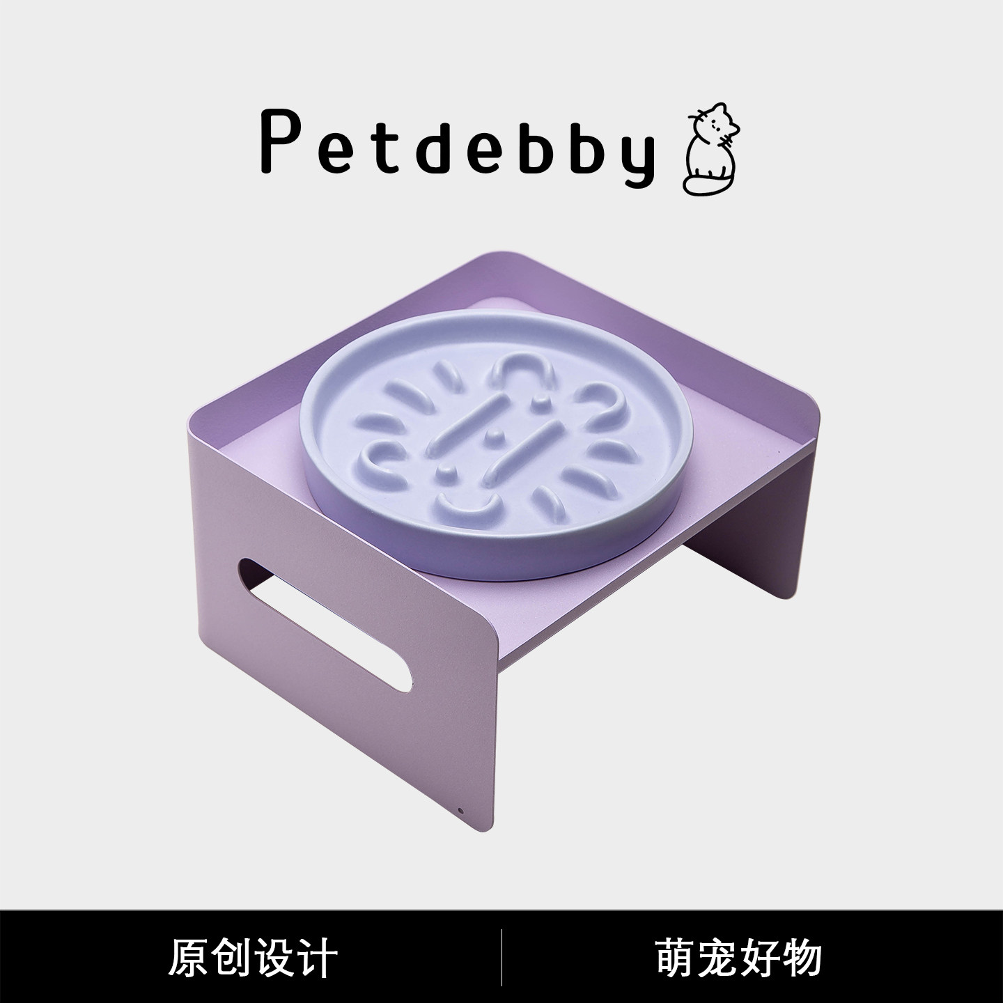 Petdebby猫盆食盆宠物慢食碗图片