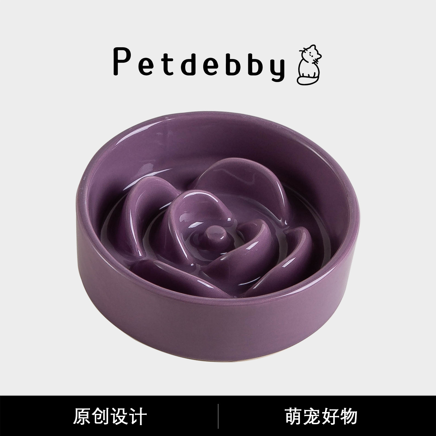 Petdebby花瓣陶瓷狗碗慢食碗猫碗图片