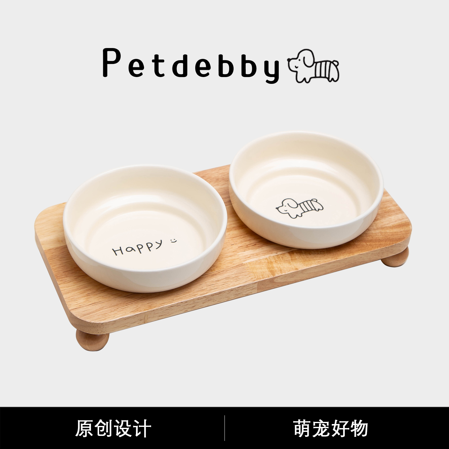 Petdebby陶瓷狗狗食盆猫碗小猫碗