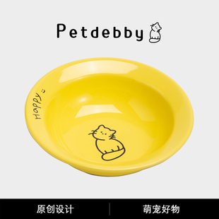 Petdebby韩国bd陶瓷猫咪餐盘宠物幼猫小型犬喂食盆猫碗粮碗飞碟碗