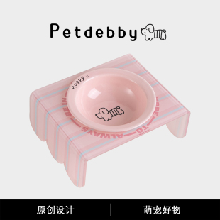 Petdebby韩国bd同款 宠物碗猫碗狗狗饭碗飞碟粮碗带碗架宠物用品
