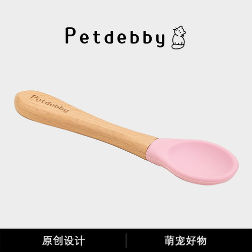Petdebby宠物猫罐头密封盖勺子