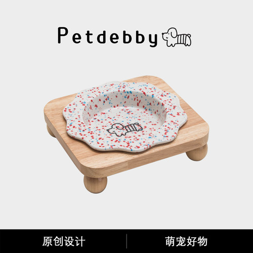 Petdebby碗架狗狗用品护颈增高