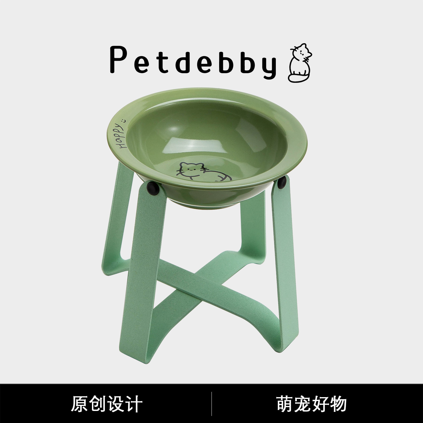 Petdebby飞碟碗猫碗猫粮碗宠物碗喝水陶瓷碗防黑下巴护颈猫咪狗碗,宠物/宠物食品及用品,猫狗碗/慢食碗,淘宝优惠券,粉丝福利购,淘宝优惠卷