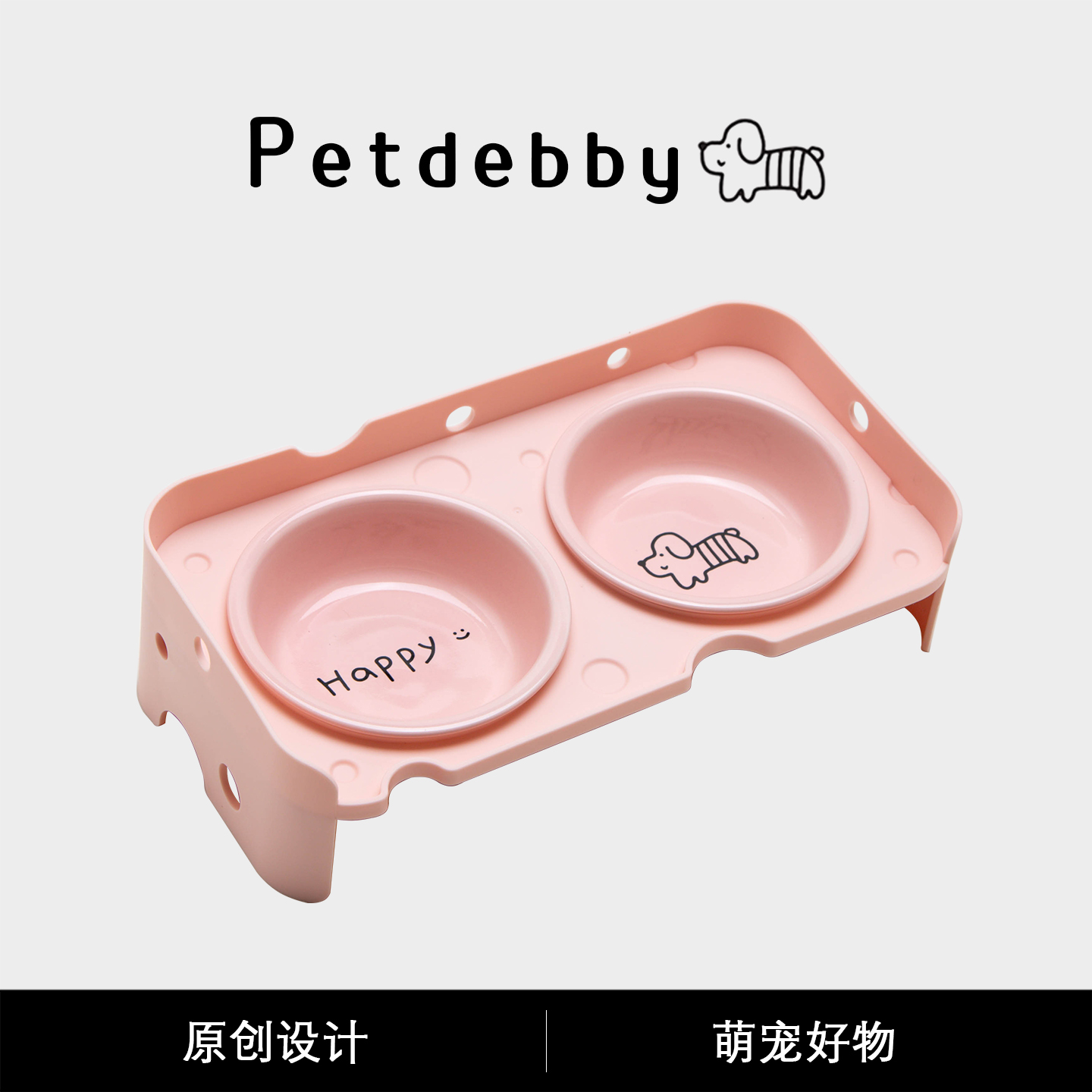 Petdebby陶瓷双碗猫碗猫食盆