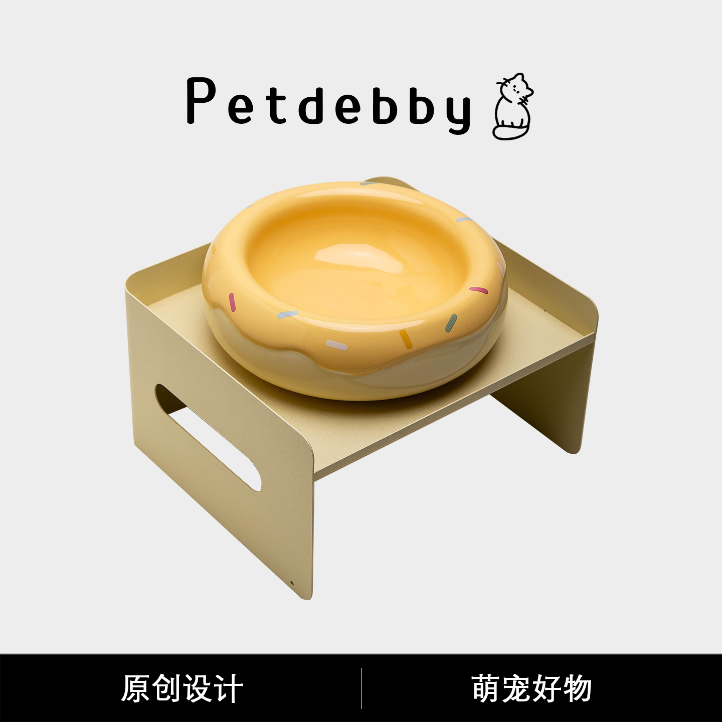 Petdebby马卡龙甜甜圈猫食盆猫碗