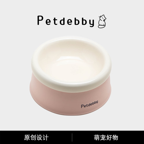 Petdebby简约猫碗狗碗陶瓷猫食盆