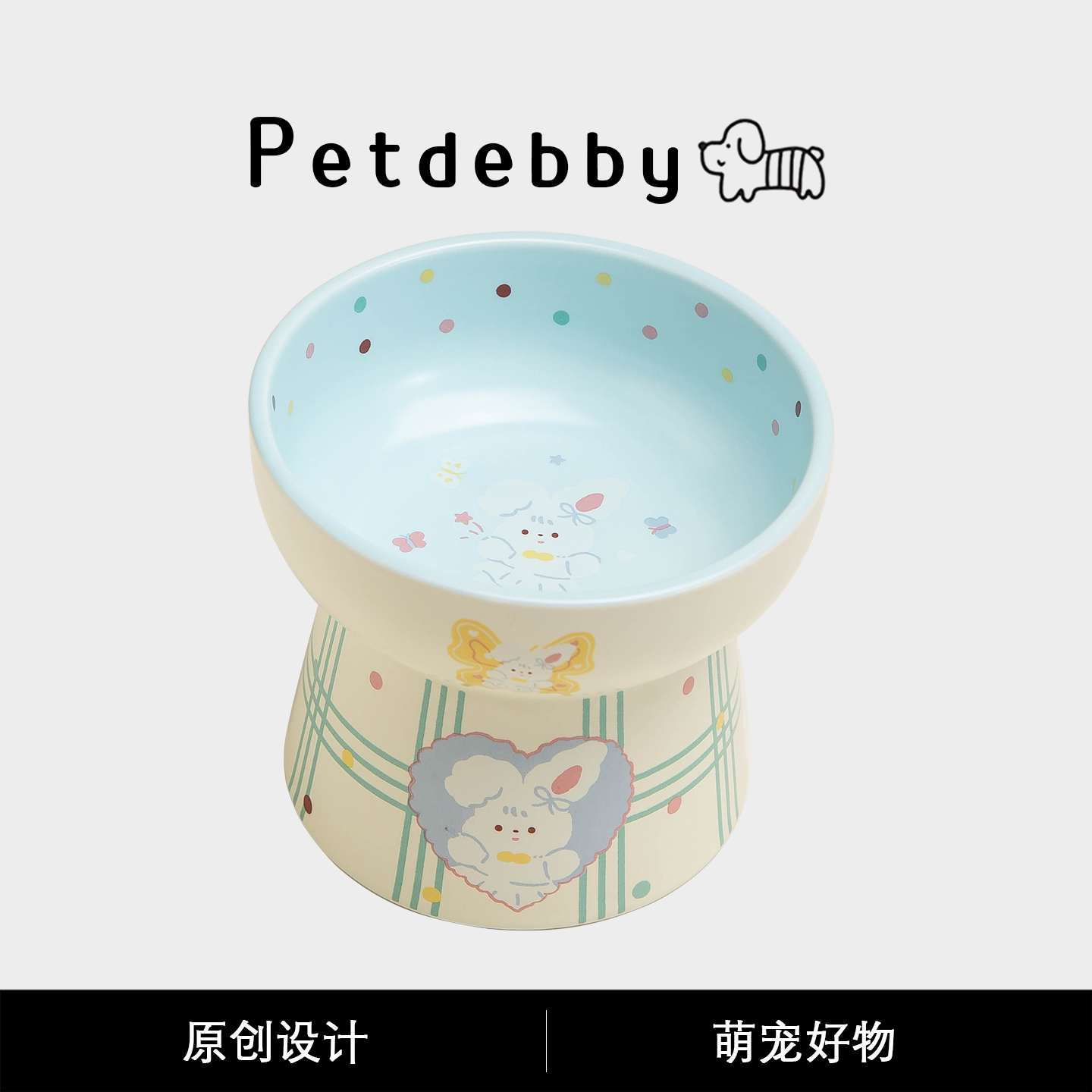 Petdebby钢琴兔猫碗陶瓷狗盆狗碗
