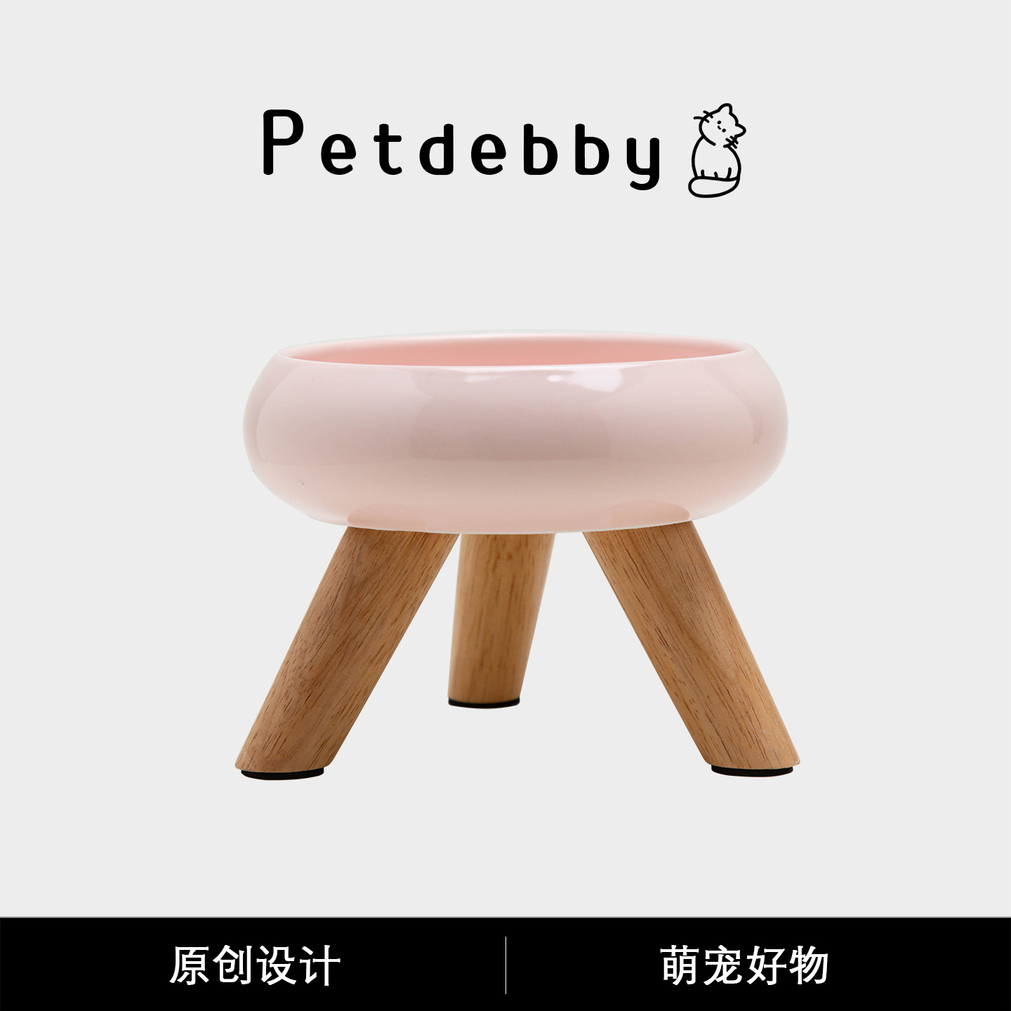 Petdebby猫碗陶瓷猫粮碗猫盆食盆