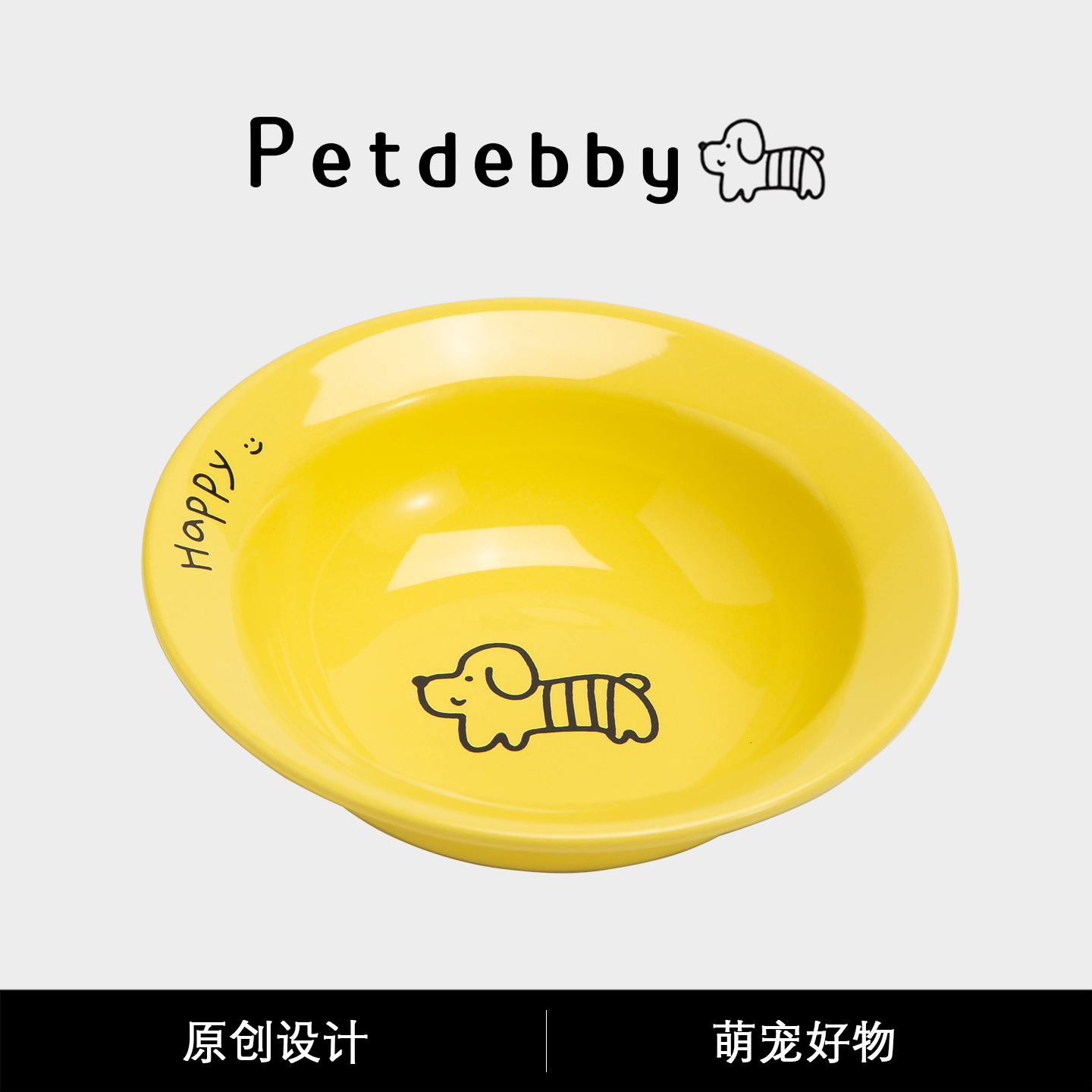 Petdebby陶瓷宠物猫碗猫咪食碗