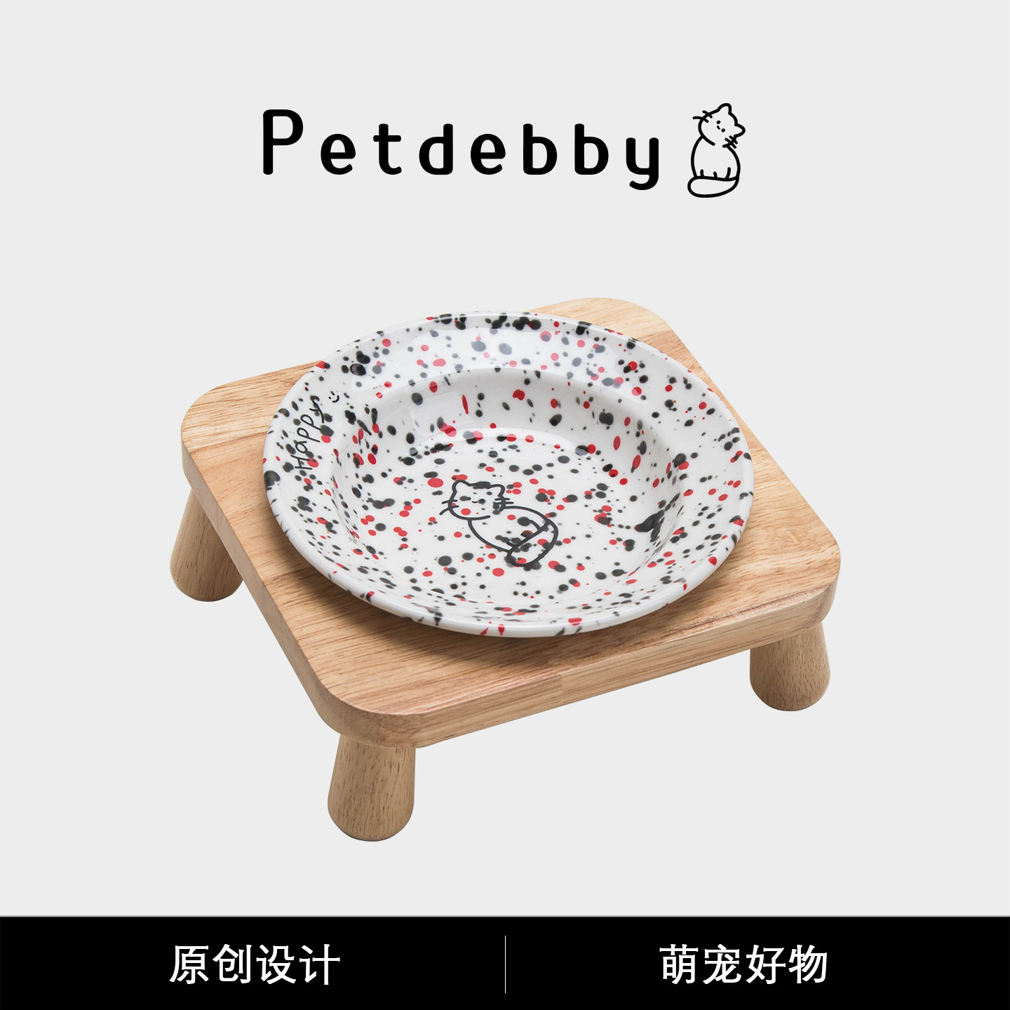 Petdebby猫碗幼猫饮水碗护颈猫碗图片