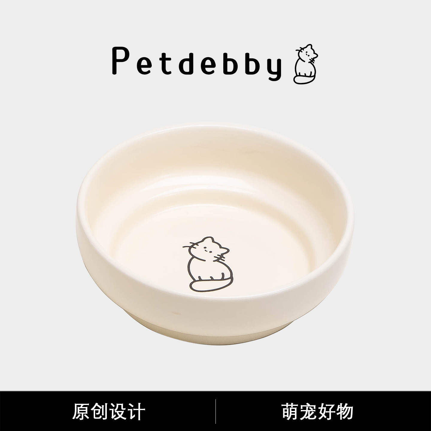Petdebby猫碗宠物猫碗猫盆食盆图片
