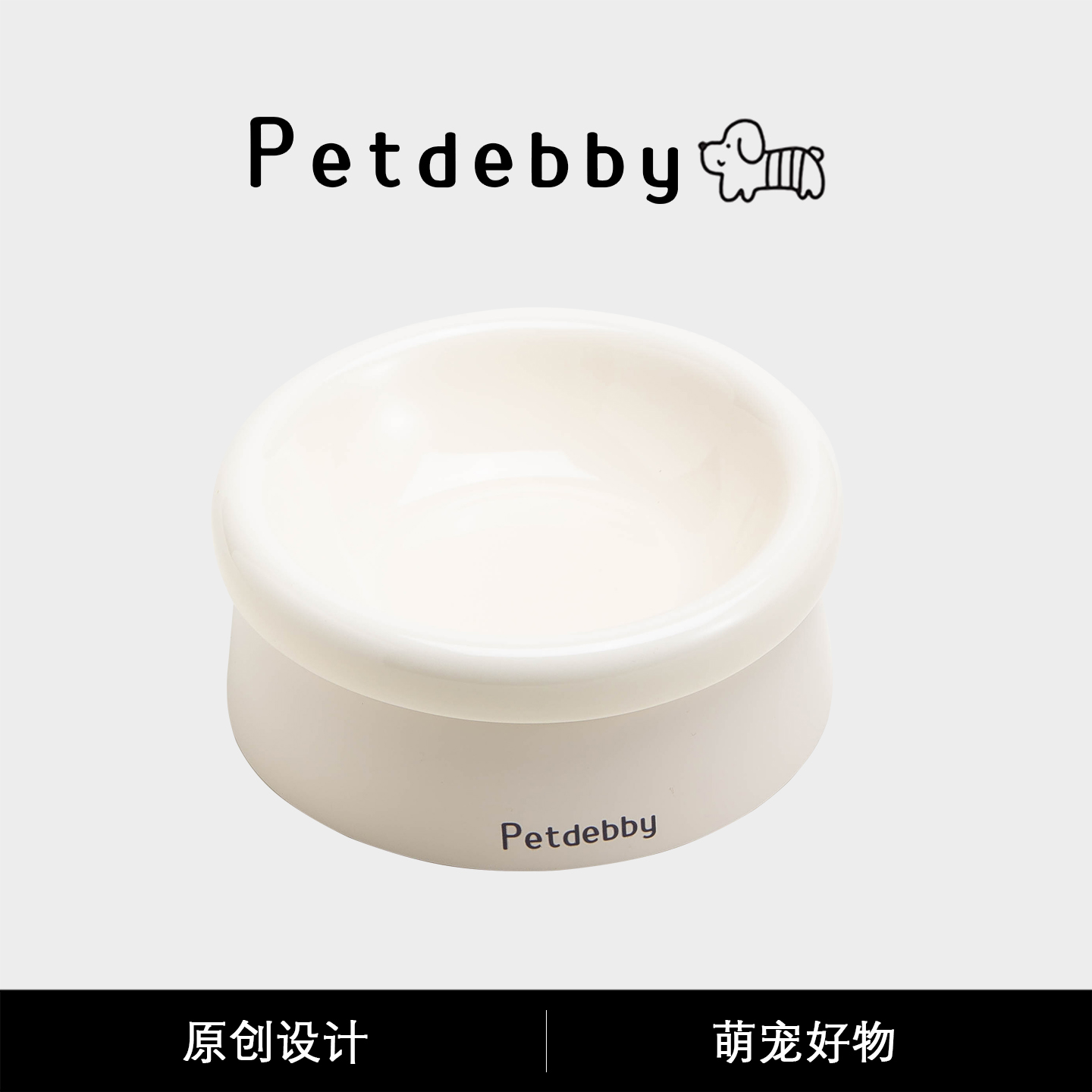 Petdebby宠物猫水碗猫碗陶瓷粮碗