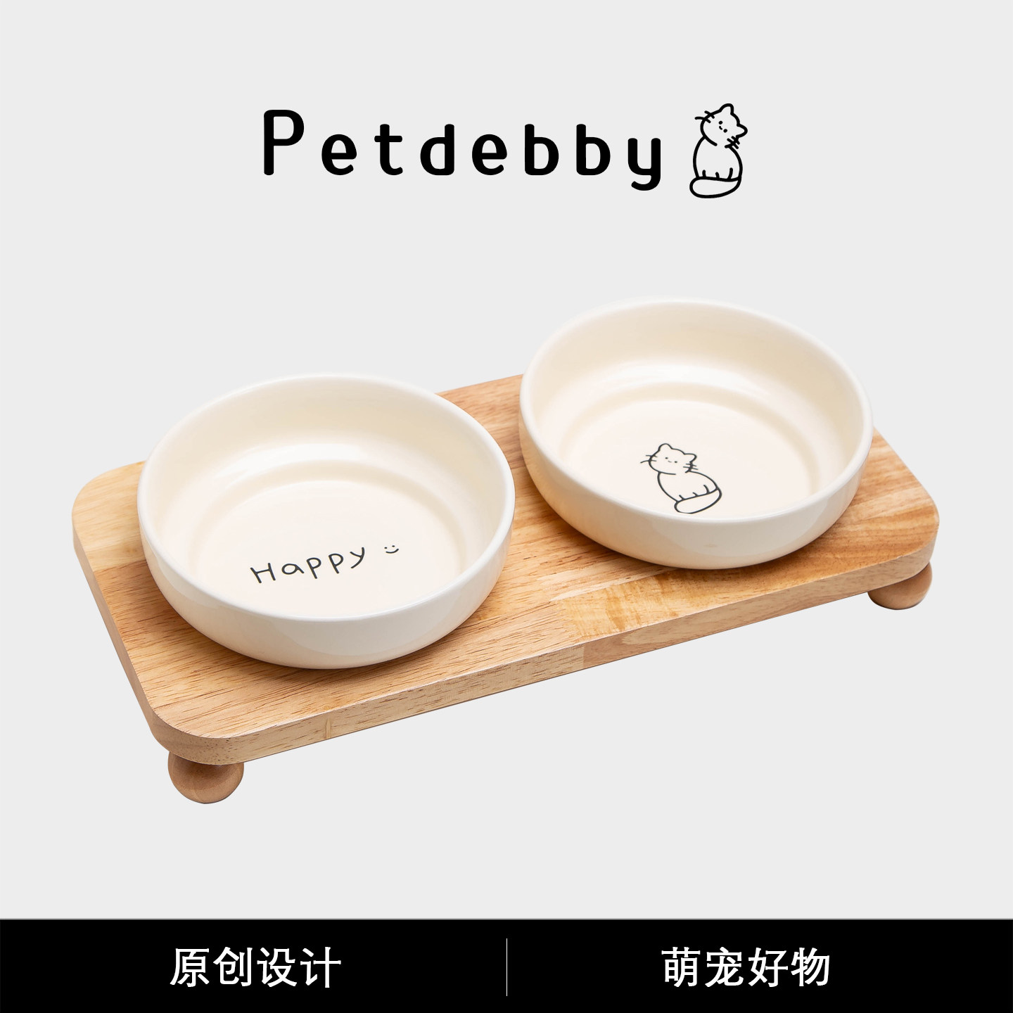 Petdebby宠物碗猫碗陶瓷猫食盆图片