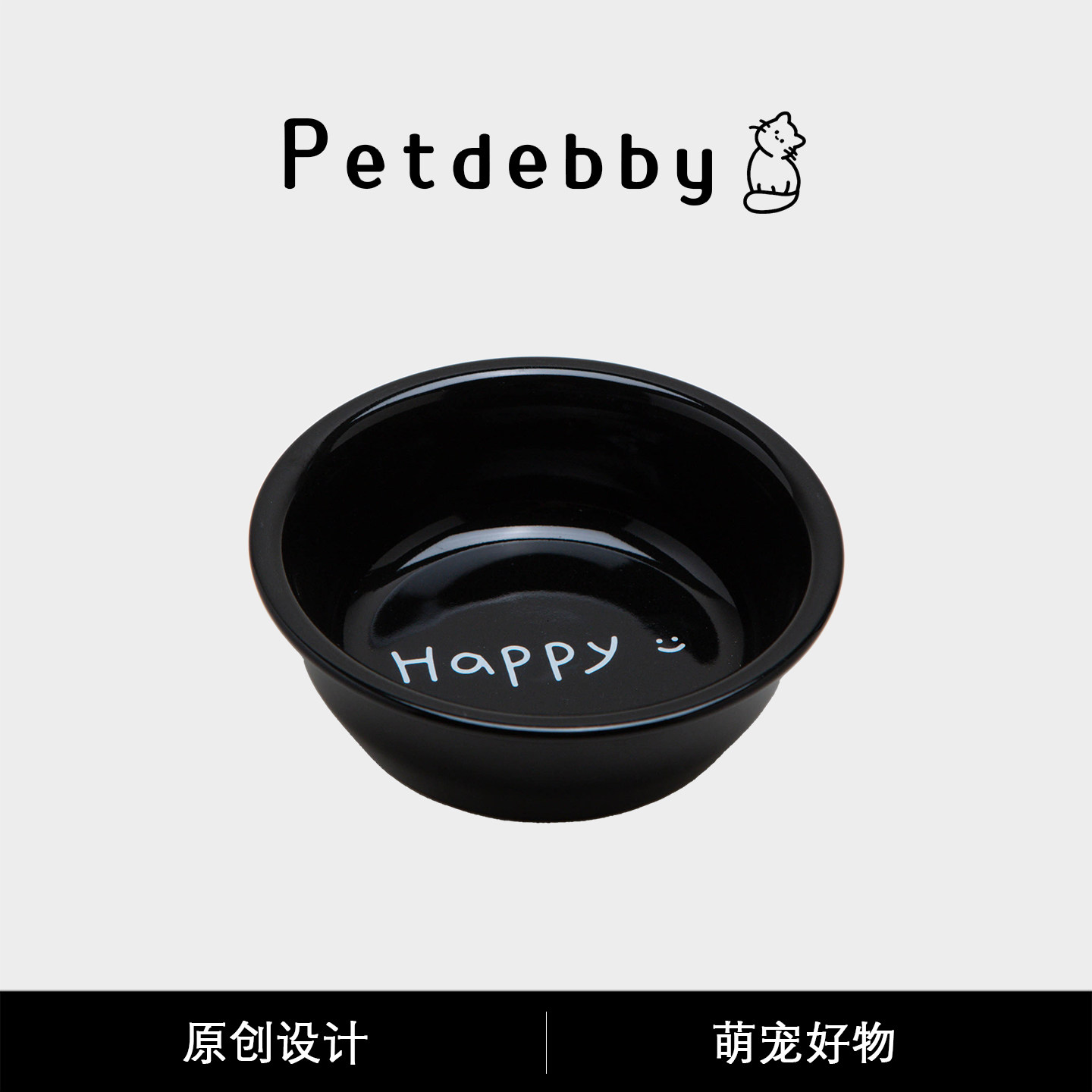 Petdebby奶酪陶瓷猫碗小型犬狗碗图片