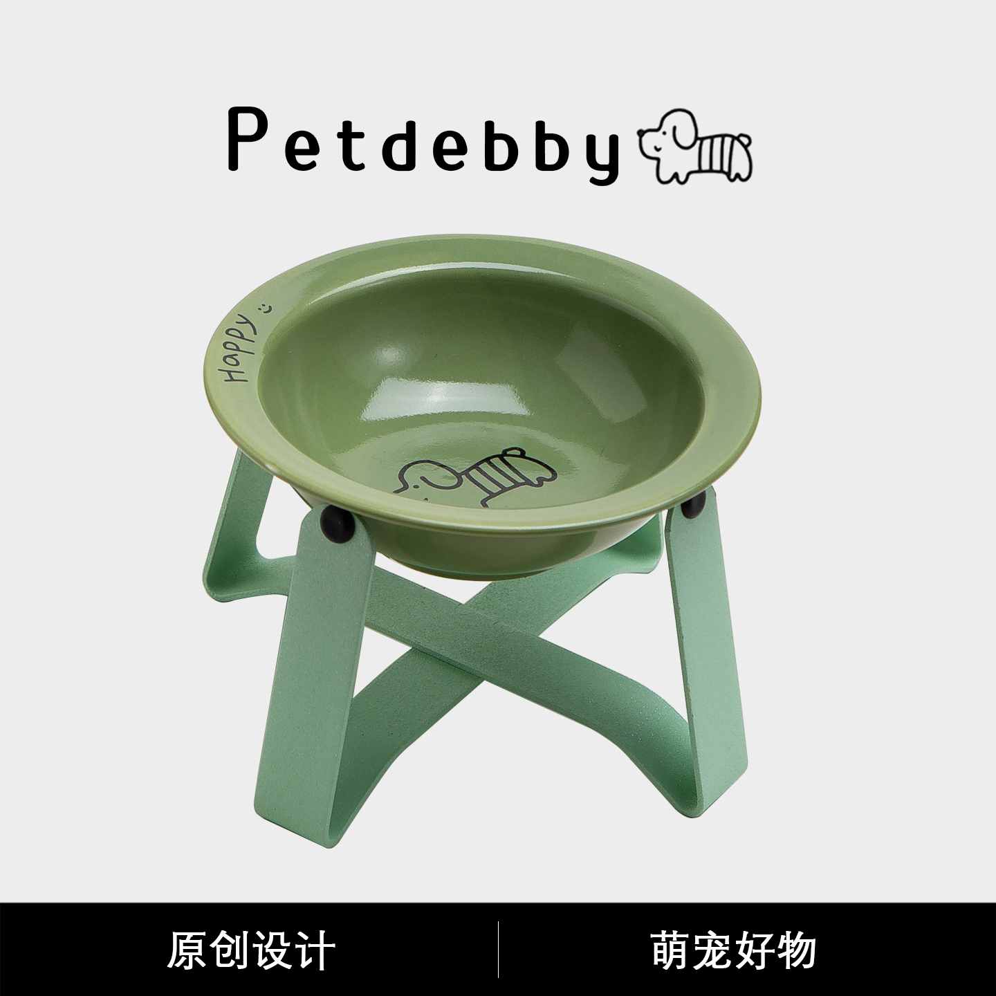Petdebby狗狗食盆BD同款宠物水碗
