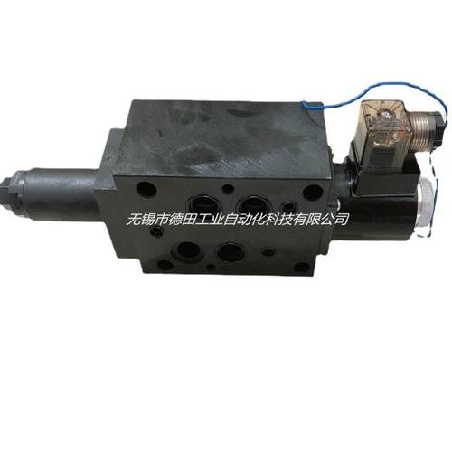 厂家优惠Y1EH-Fa16D-P/O-1，Y1EH-Fc16D-P/O-1电磁溢流阀