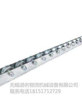 GD3814铝合金流利条 货架流利条配件 怡合达流利条GD4816B