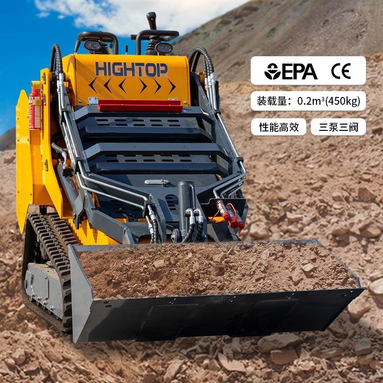 出口北美EPA排放标准HT50滑移装载机 三泵三阀隧道滑移装载机