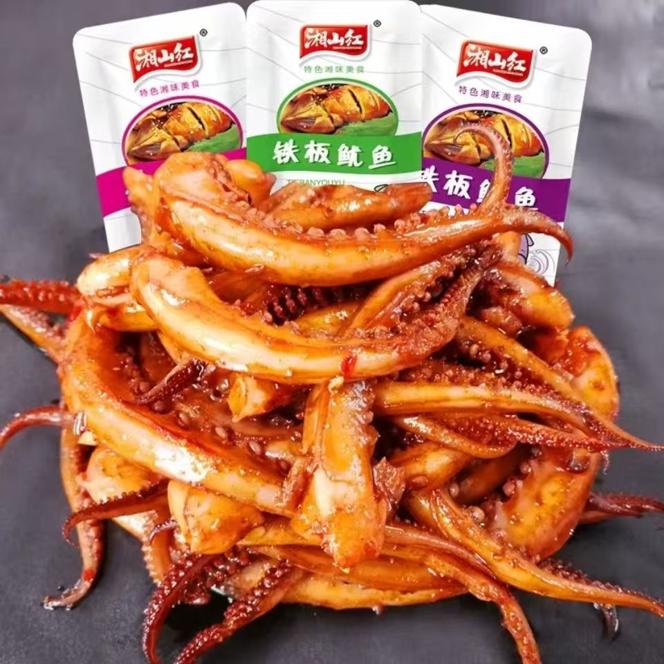 湘山红鱿鱼须丝即食海鲜麻辣味熟食仔片干足条网红尤鱼小包装