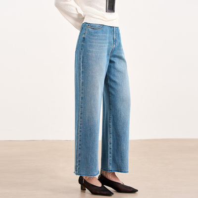 张小某梨形定制 棉混纺柔软透气宽松直筒毛边牛仔裤1BW05N1641