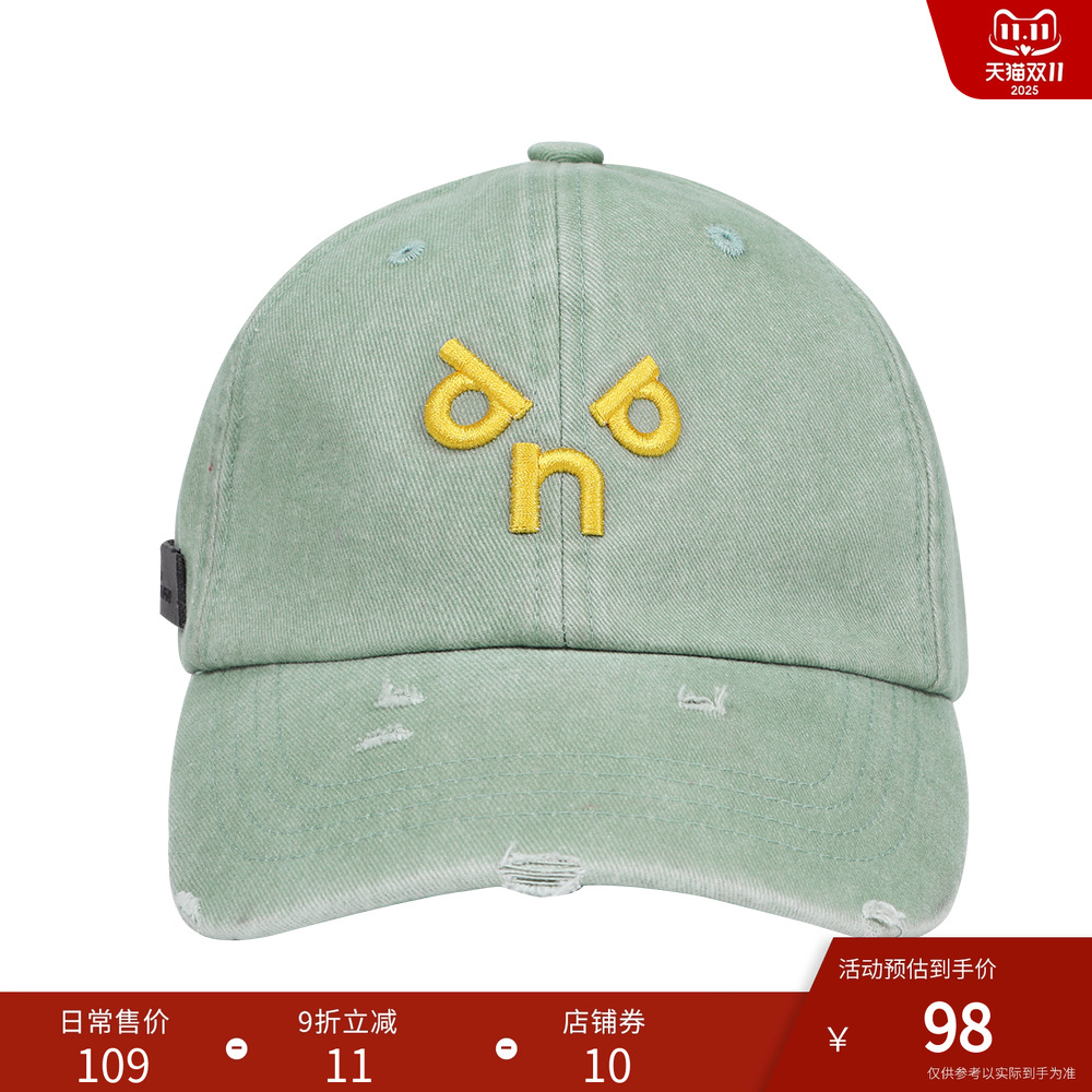 DNAD-BASE立体刺绣水洗棒球帽