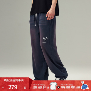 【明星同款】DNA水洗针织直筒长裤秋冬加绒卫裤宽松潮流休闲裤